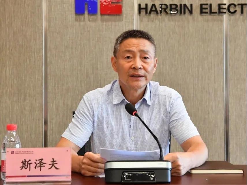 首页- 人生就是博中国官方网站