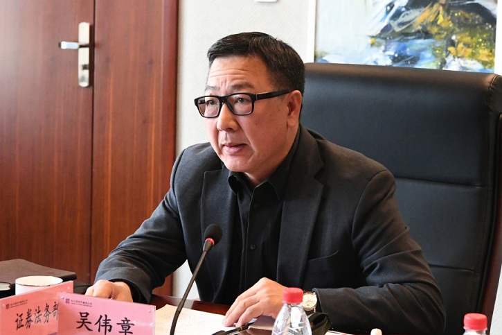 首页- 人生就是博中国官方网站