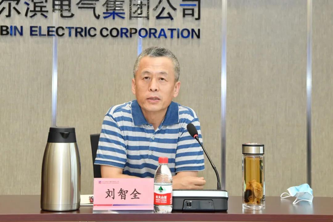 首页- 人生就是博中国官方网站