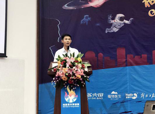 首页- 人生就是博中国官方网站