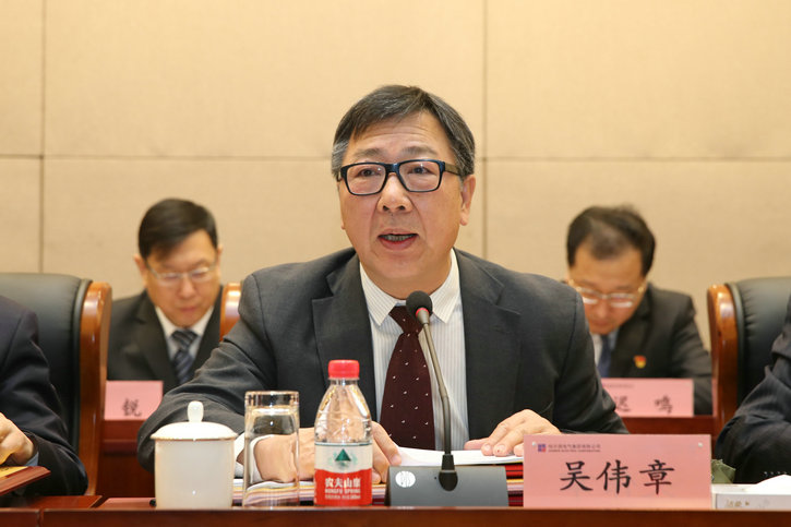 首页- 人生就是博中国官方网站