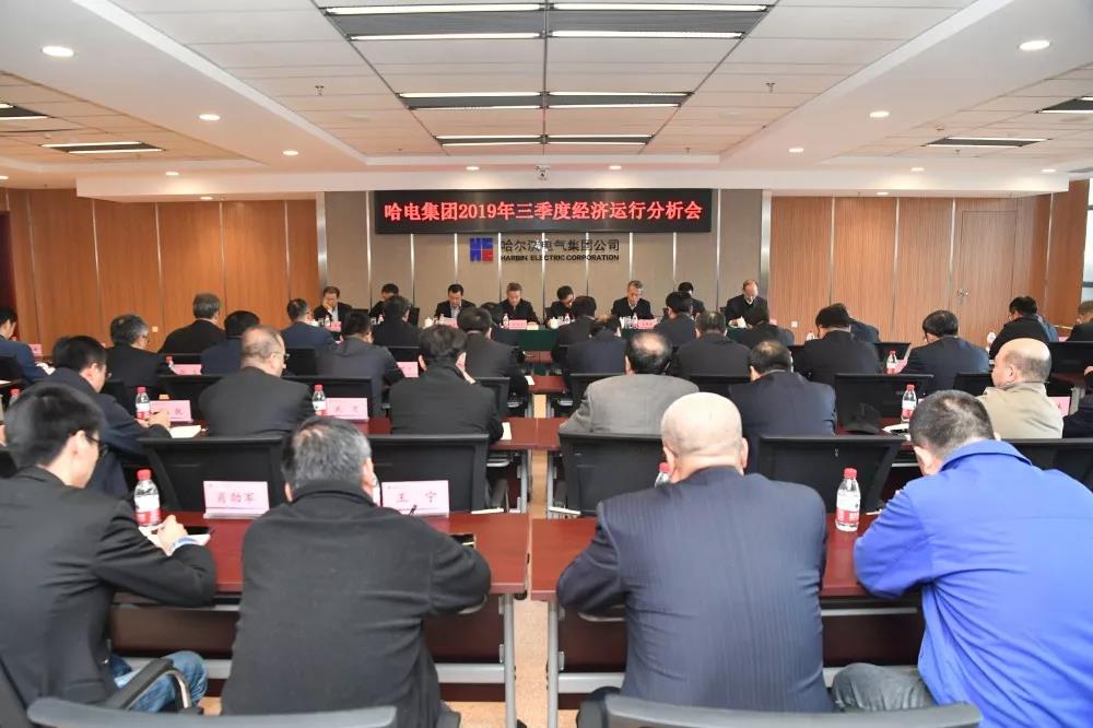 首页- 人生就是博中国官方网站