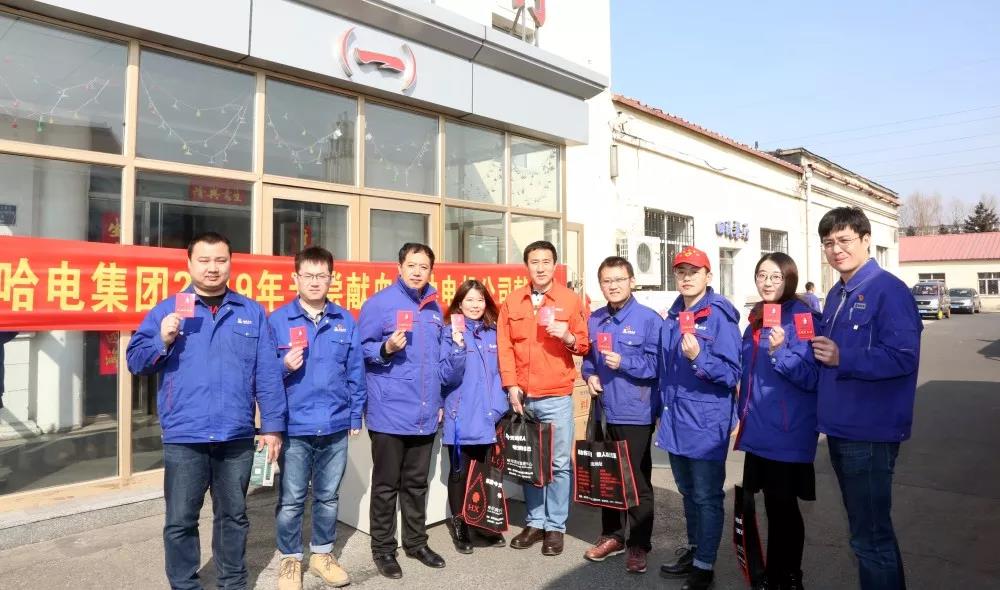 首页- 人生就是博中国官方网站