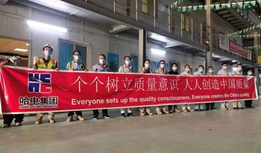 首页- 人生就是博中国官方网站