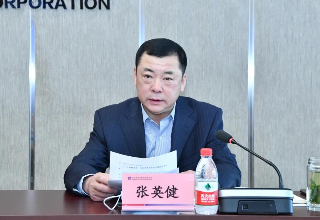 首页- 人生就是博中国官方网站