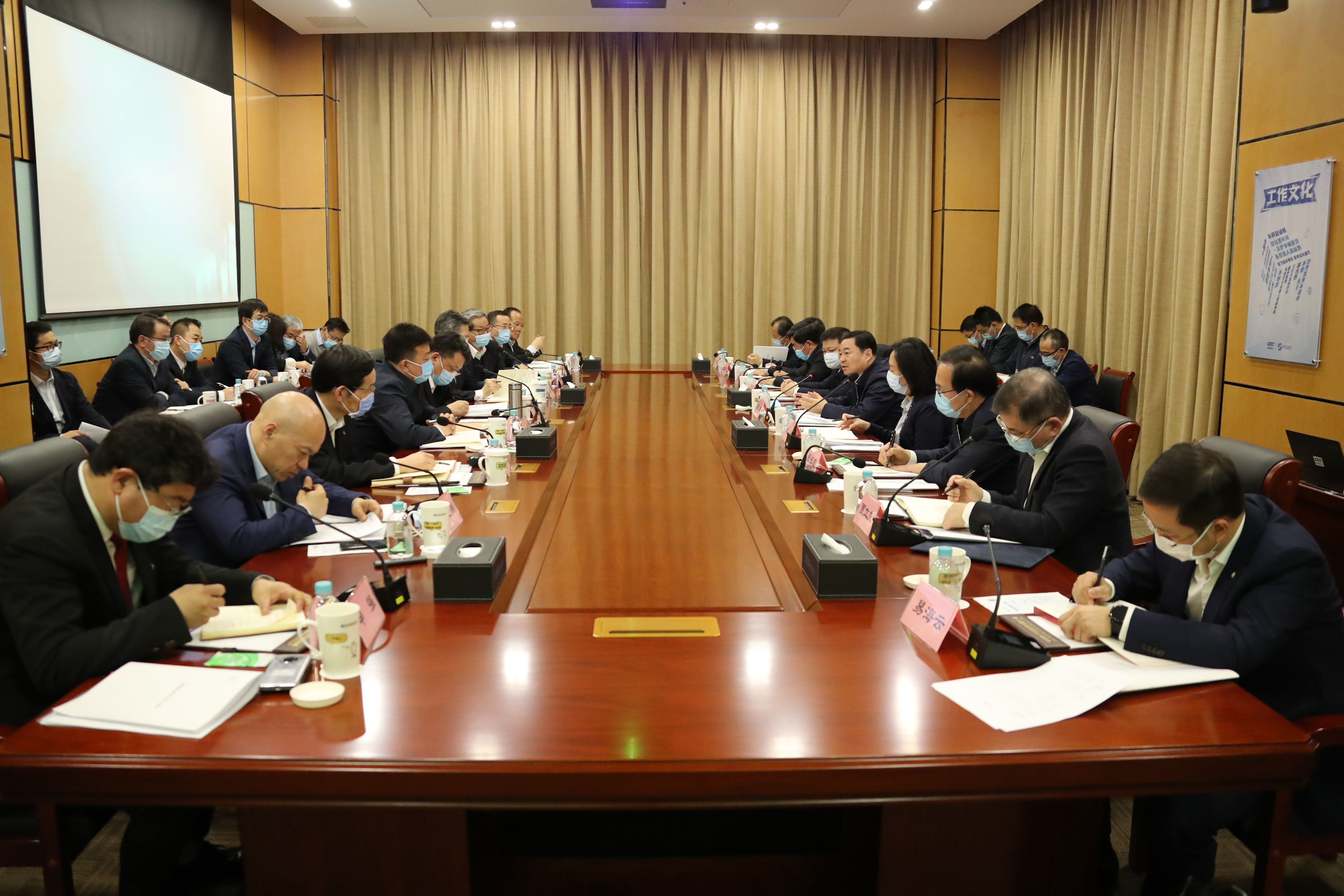 首页- 人生就是博中国官方网站