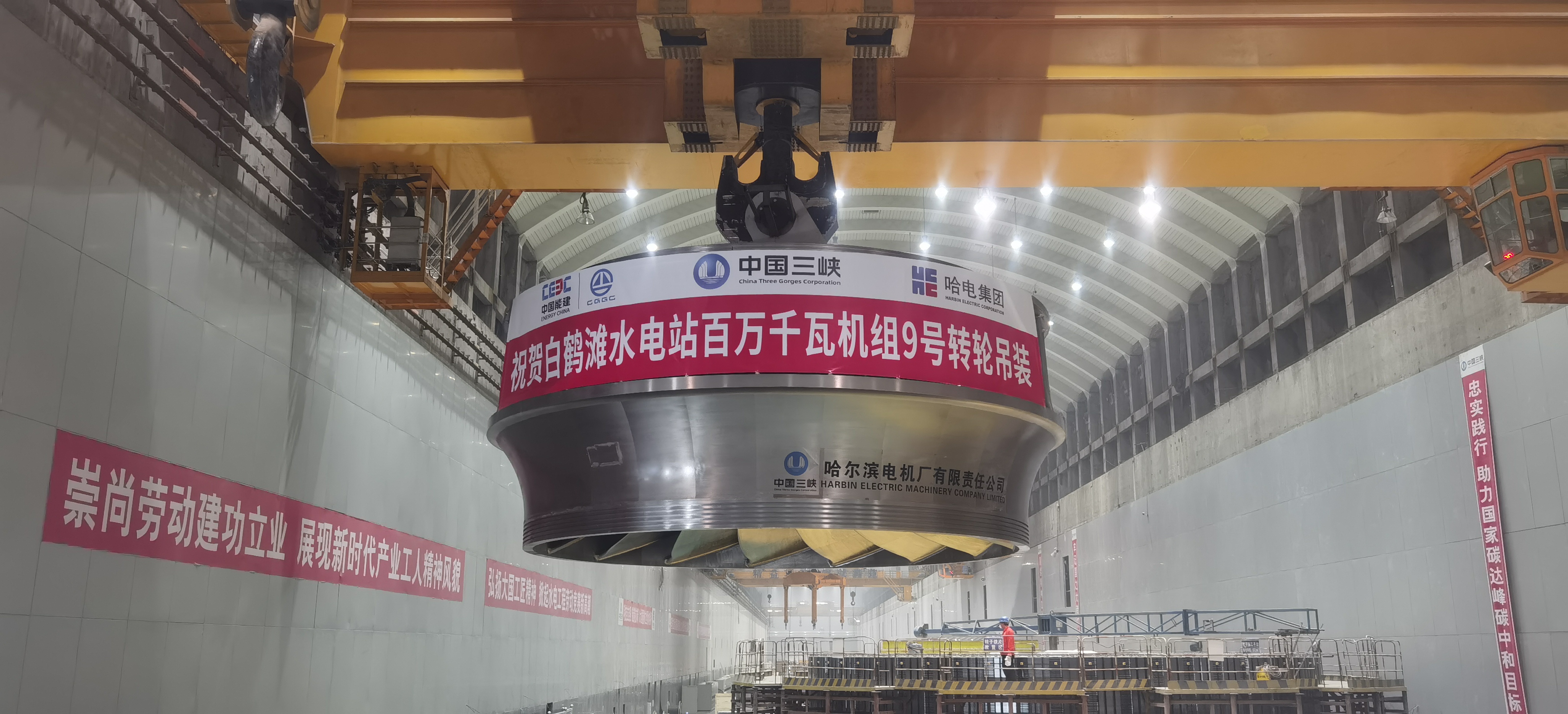 首页- 人生就是博中国官方网站