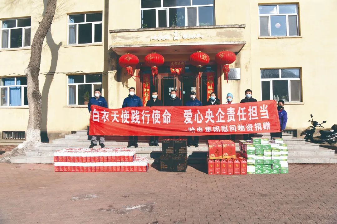 首页- 人生就是博中国官方网站