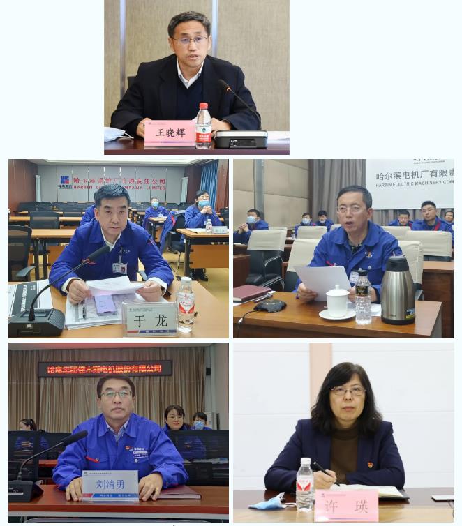 首页- 人生就是博中国官方网站