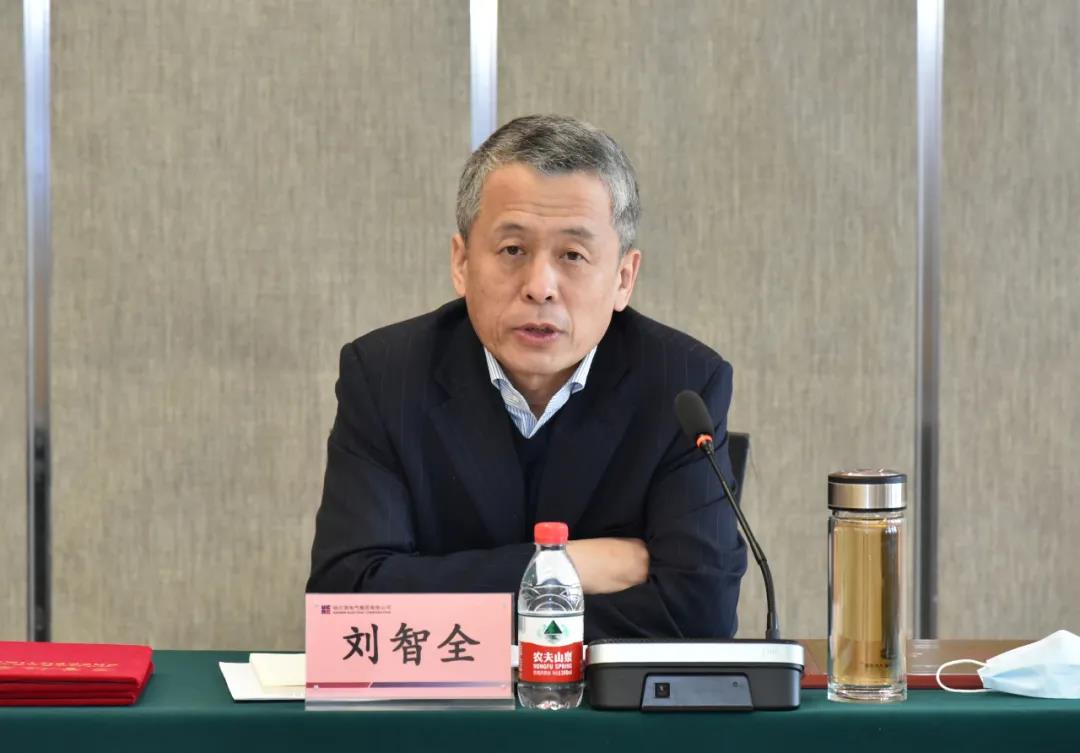 首页- 人生就是博中国官方网站