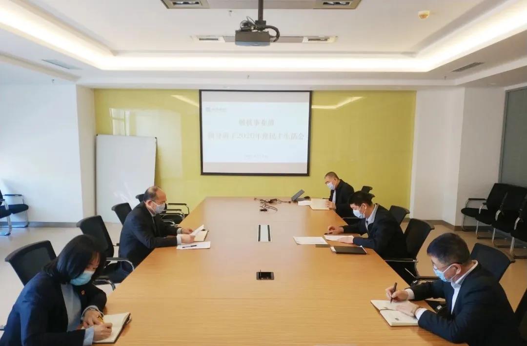 首页- 人生就是博中国官方网站