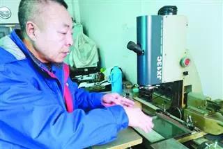 首页- 人生就是博中国官方网站