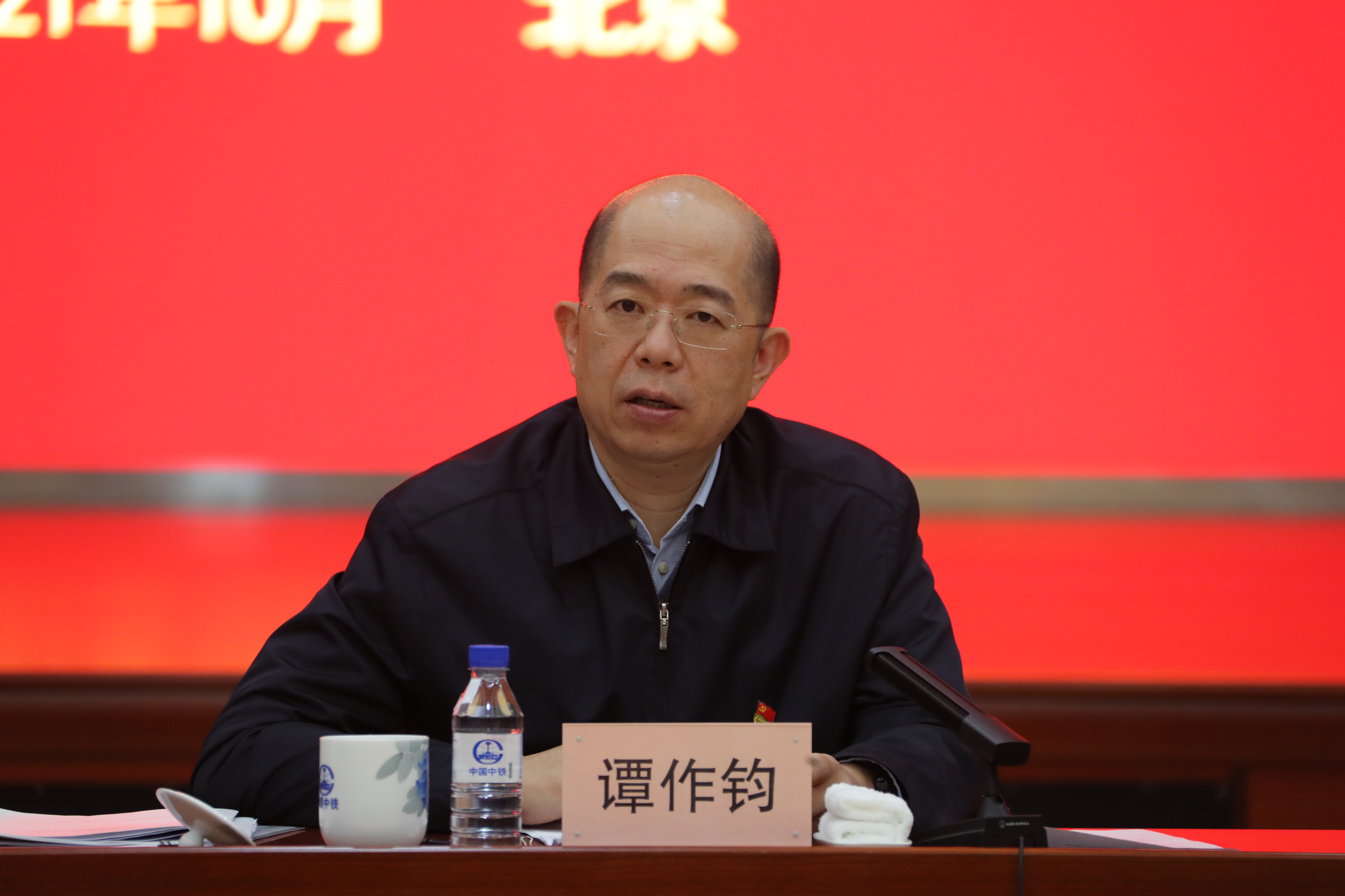 首页- 人生就是博中国官方网站