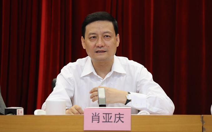 首页- 人生就是博中国官方网站