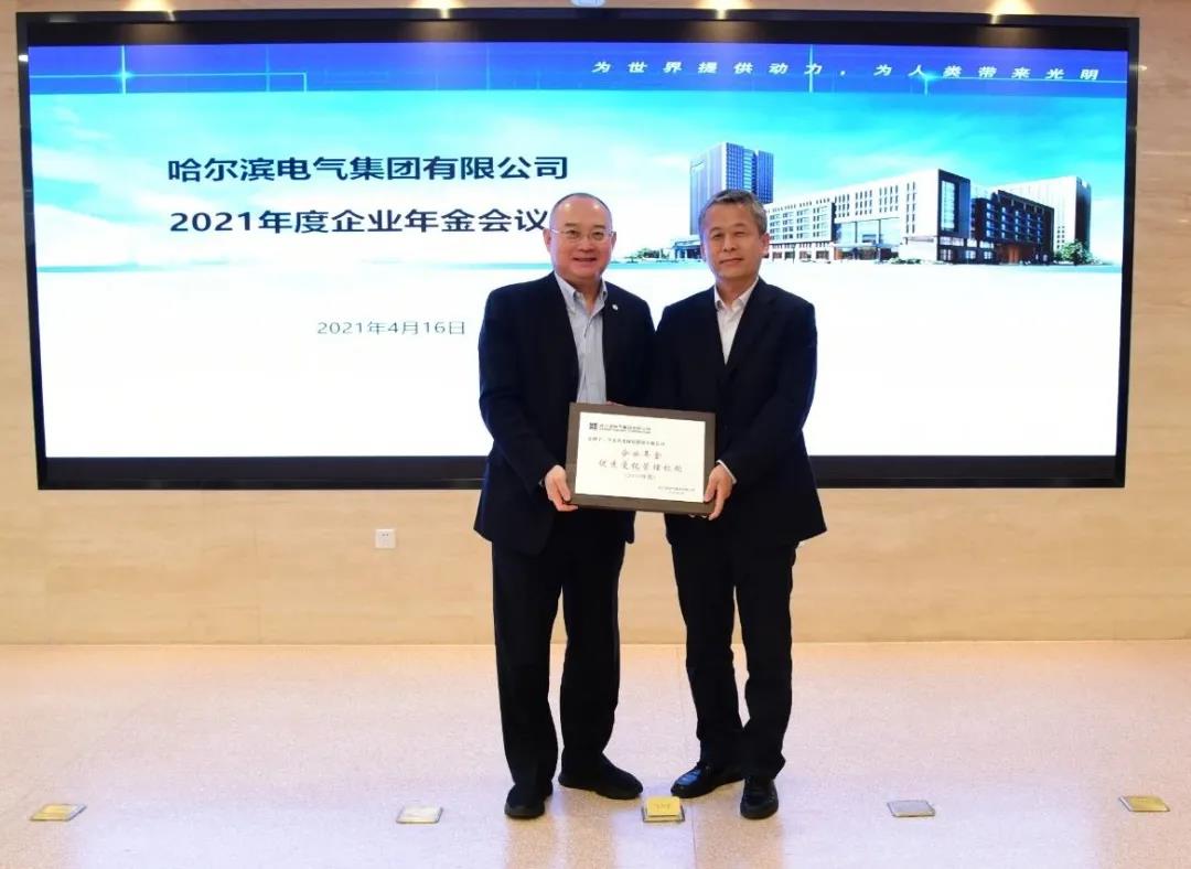 首页- 人生就是博中国官方网站