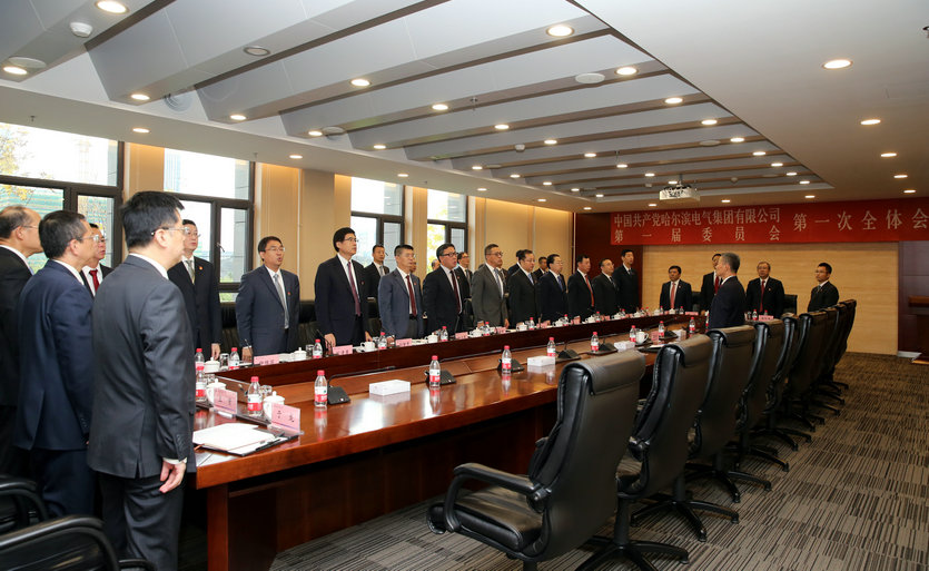 首页- 人生就是博中国官方网站